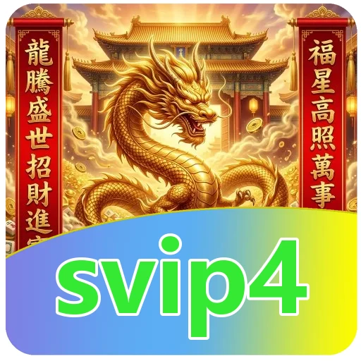Troubleshooting svip4
